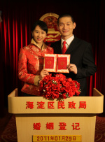 亚洲精品视频免费