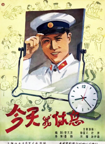 亚洲精品视频免费